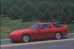 Toyota Supra 1990 года
